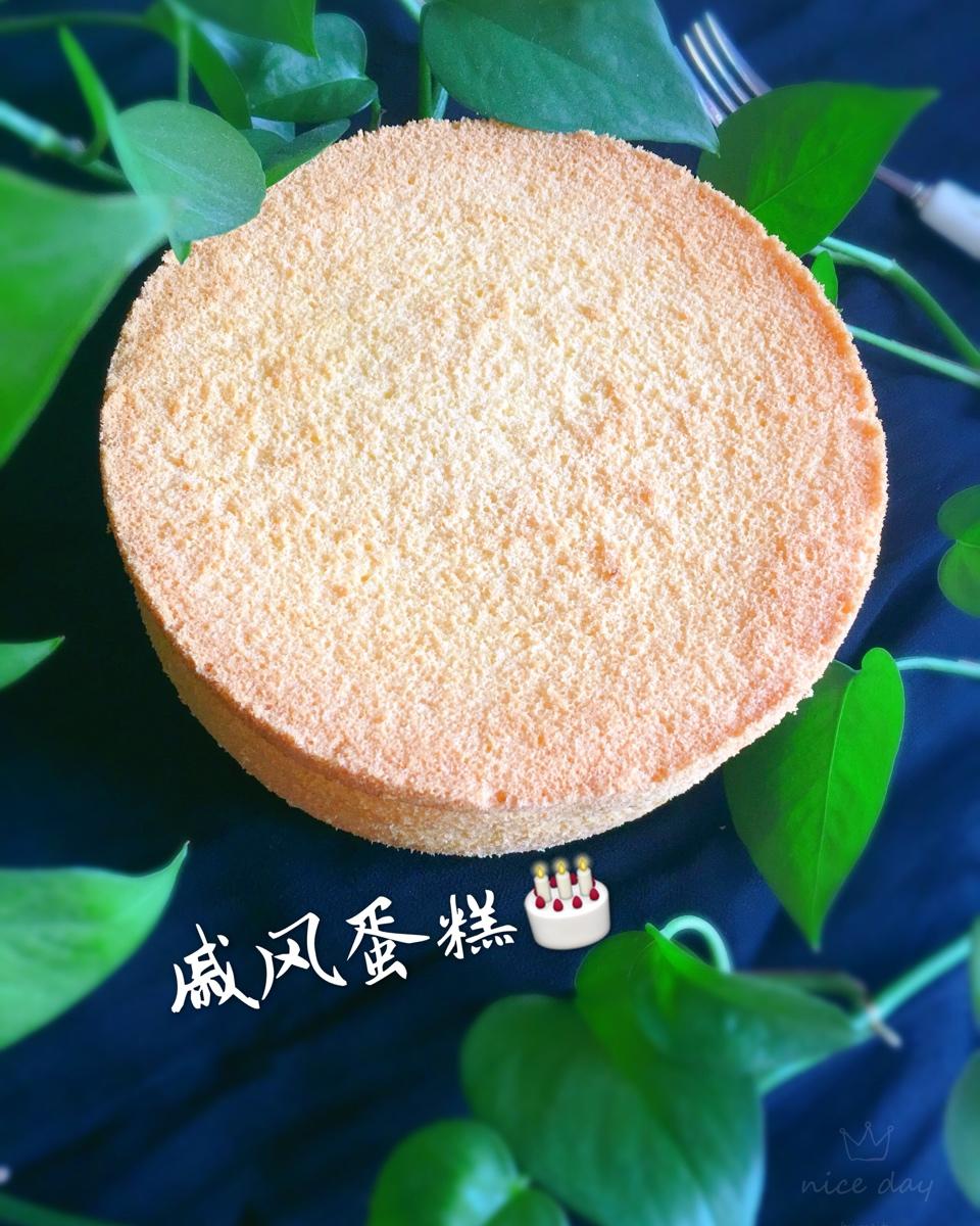 戚风蛋糕  （六寸）