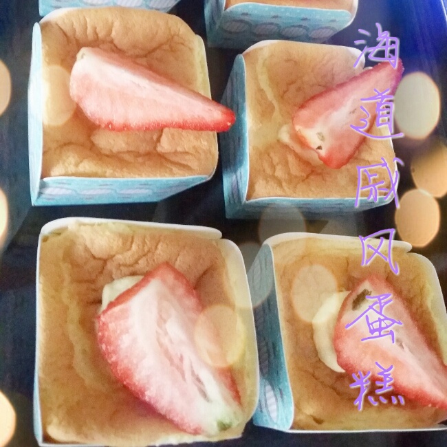 北海道戚风蛋糕