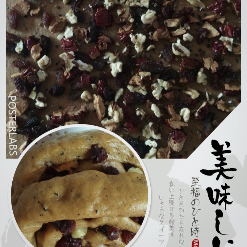 芝麻红糖面包