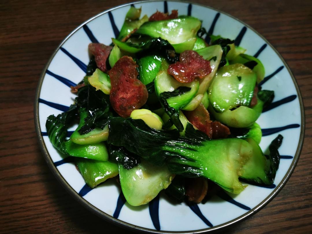腊肠炒油菜