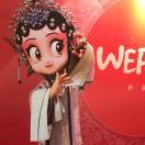 我是Molly木有花