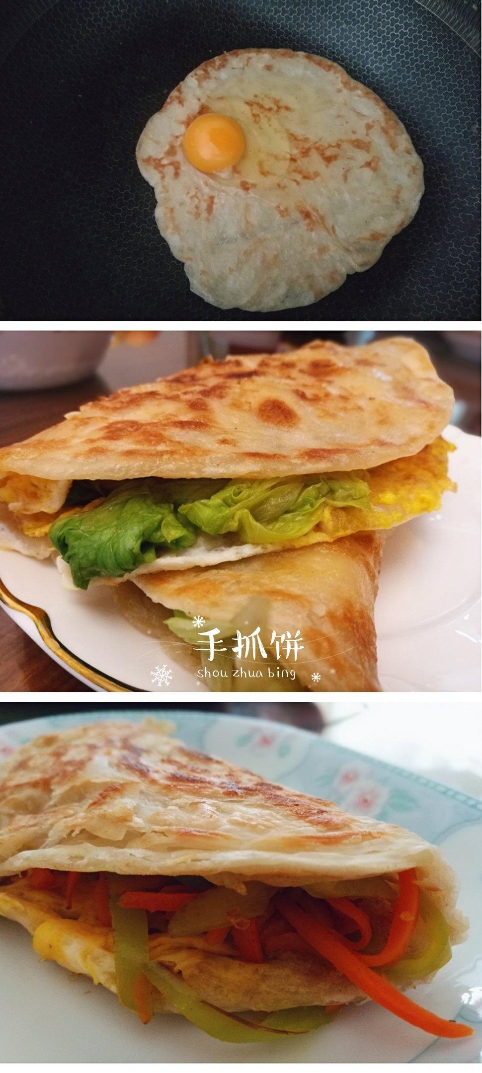 三分钟就可以做好孩子的早餐（手抓饼）