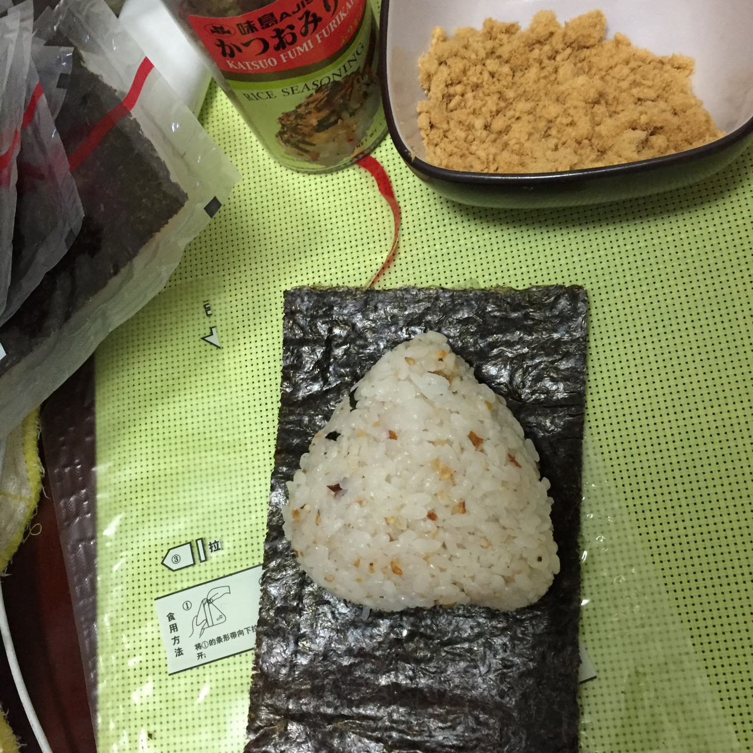 日式饭团