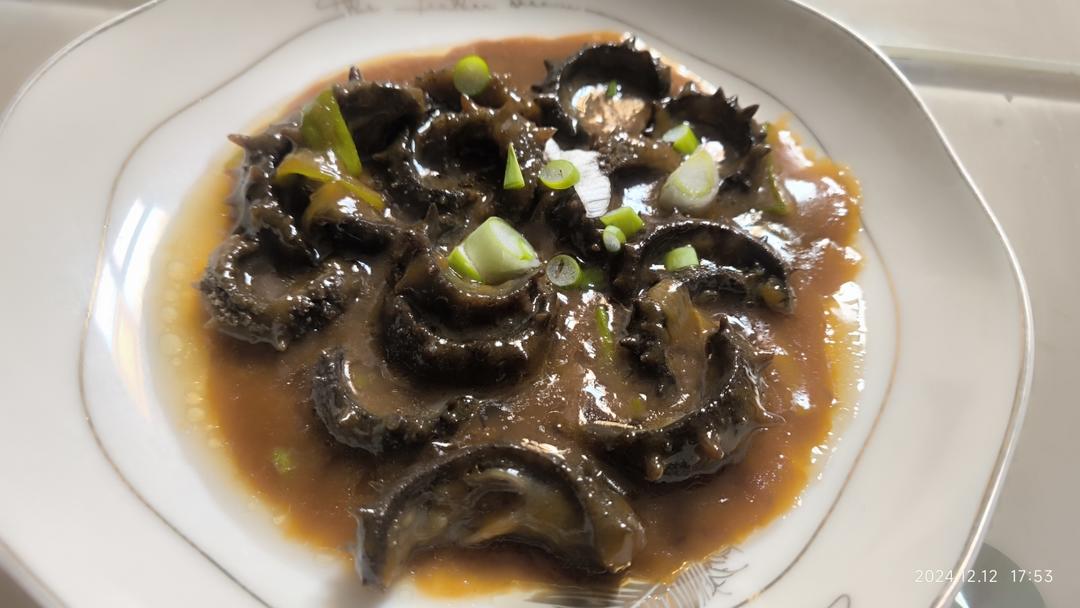 葱烧海参【最正宗的做法】