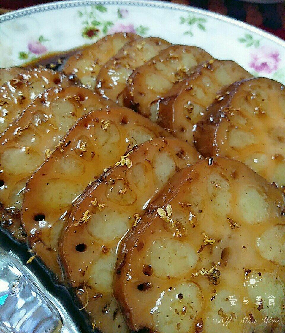 桂花糯米藕