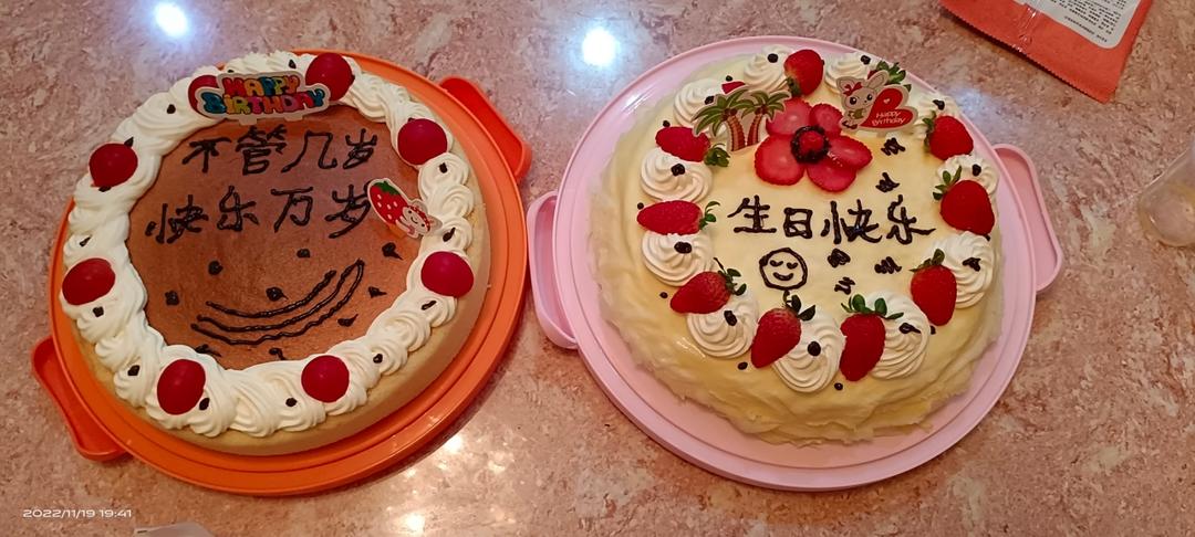 《Tinrry下午茶》教你做芒果班戟和芒果千层饼