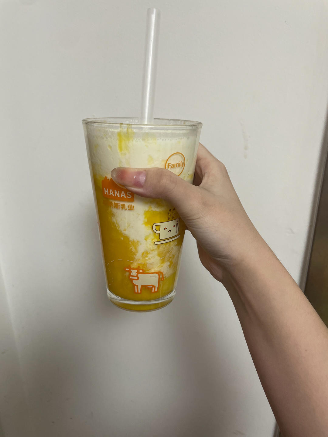 生打椰椰芒