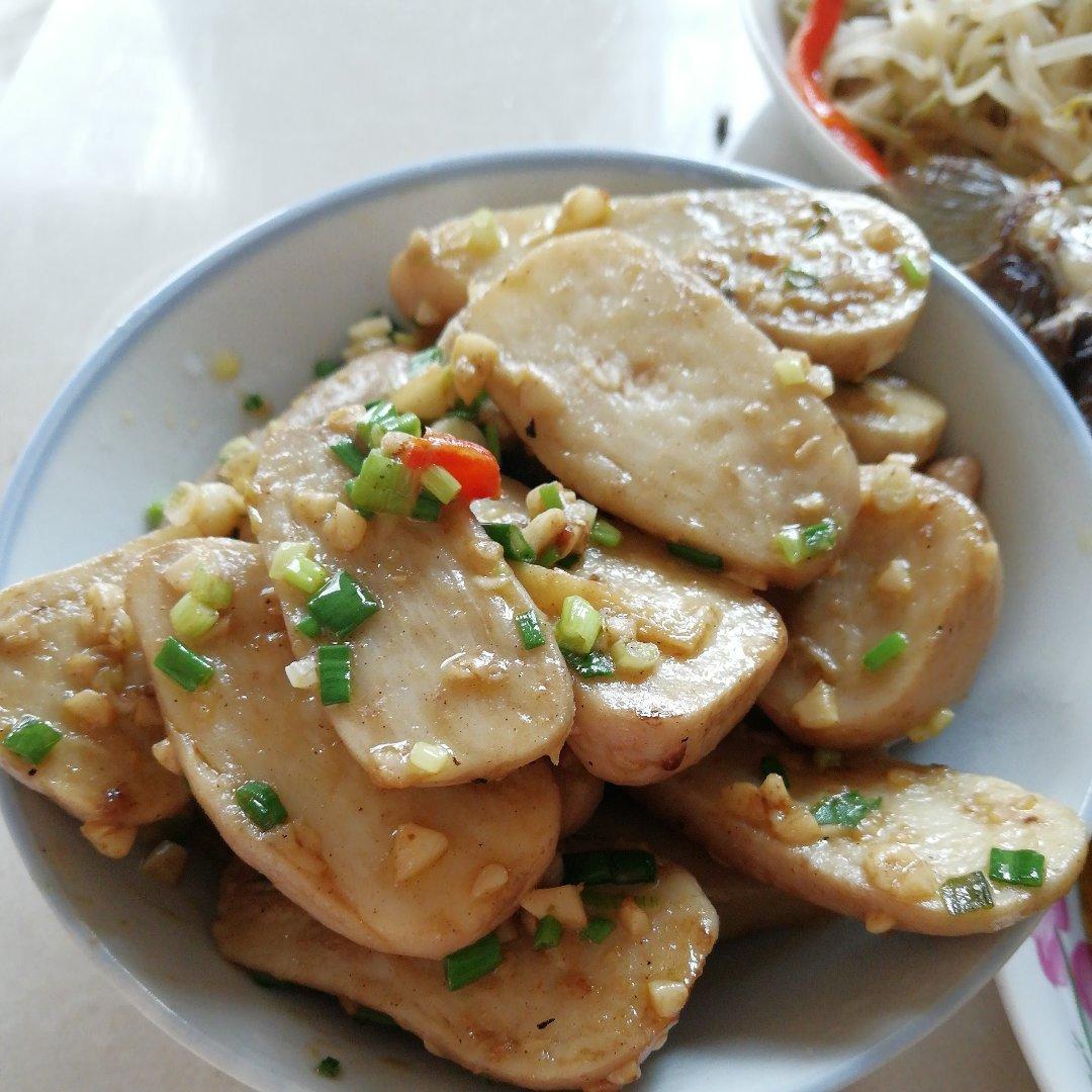 繁花落尽倾城伤_lxy做的炒芋头