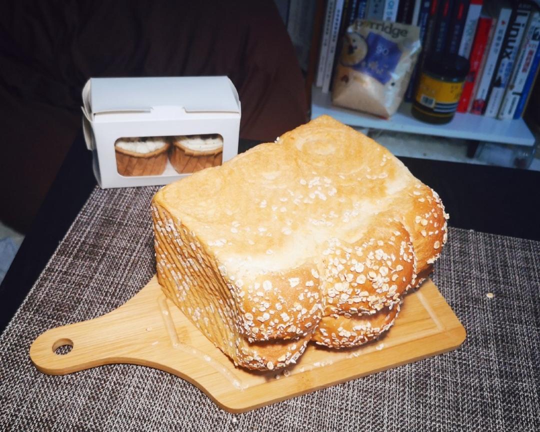 纯奶手撕吐司的做法 步骤1