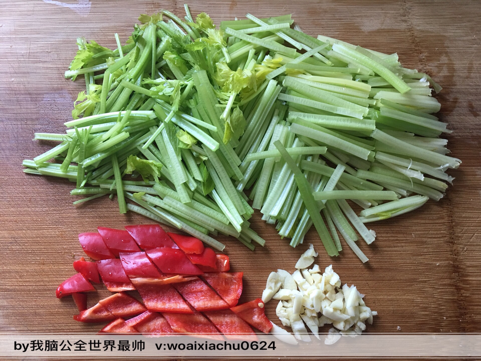 补铁素菜—香芹黑木耳的做法 步骤3