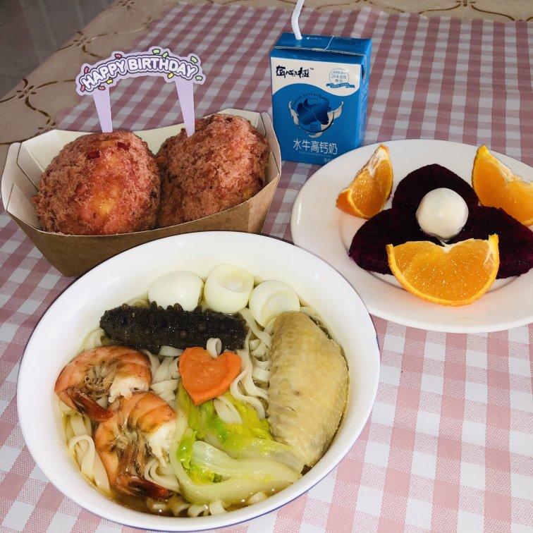 生日早餐