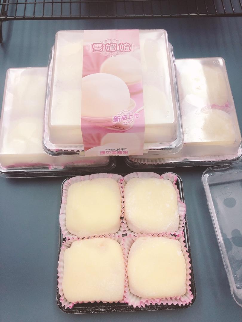 不会硬皮的雪媚娘