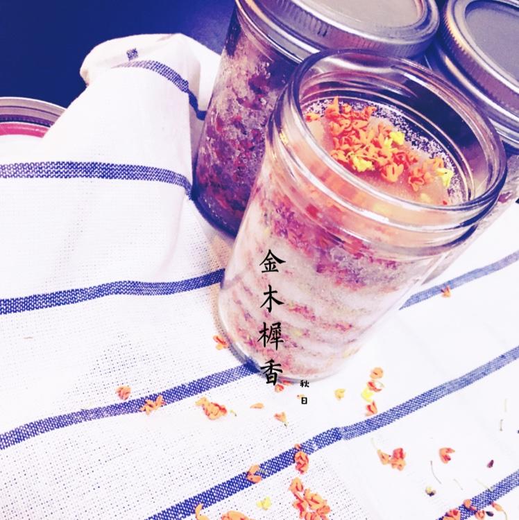 白糖桂花
