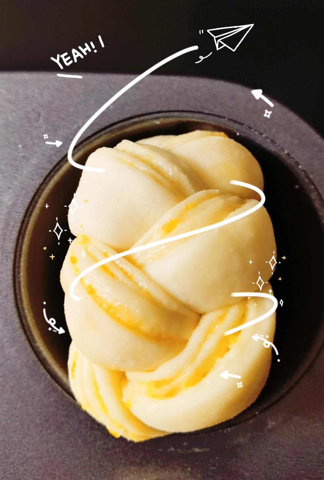 咸蛋黄奶酥mini小吐司