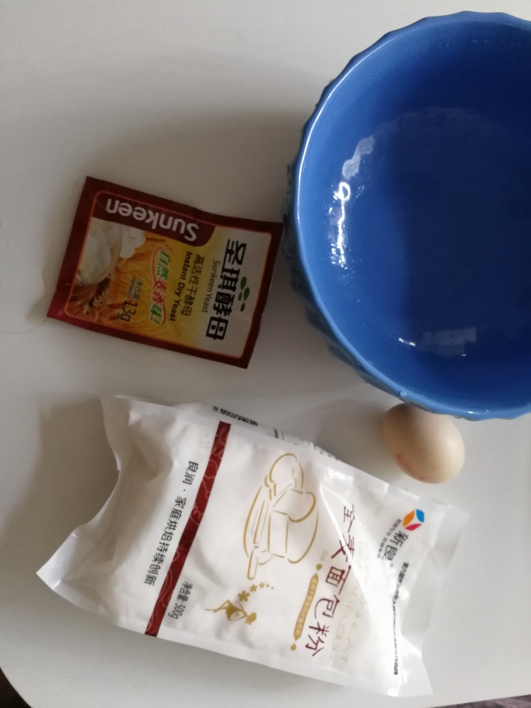 燕麦牛奶红糖馒头的做法 步骤1