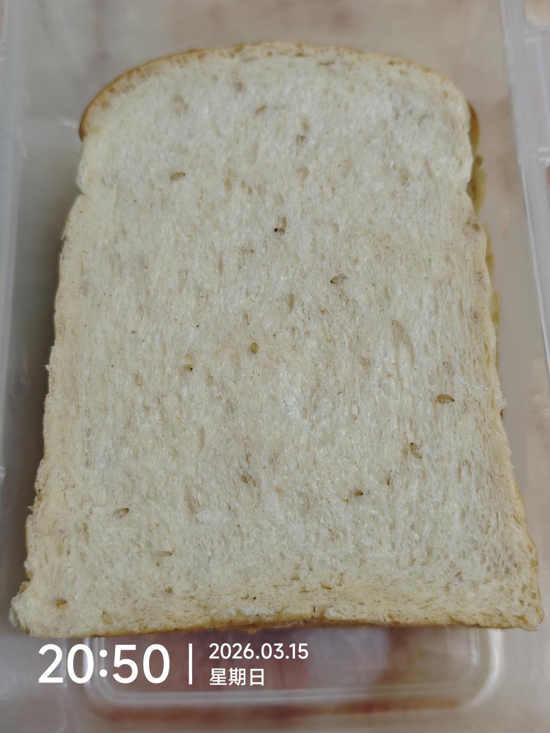 吴克己手撕炼乳吐司