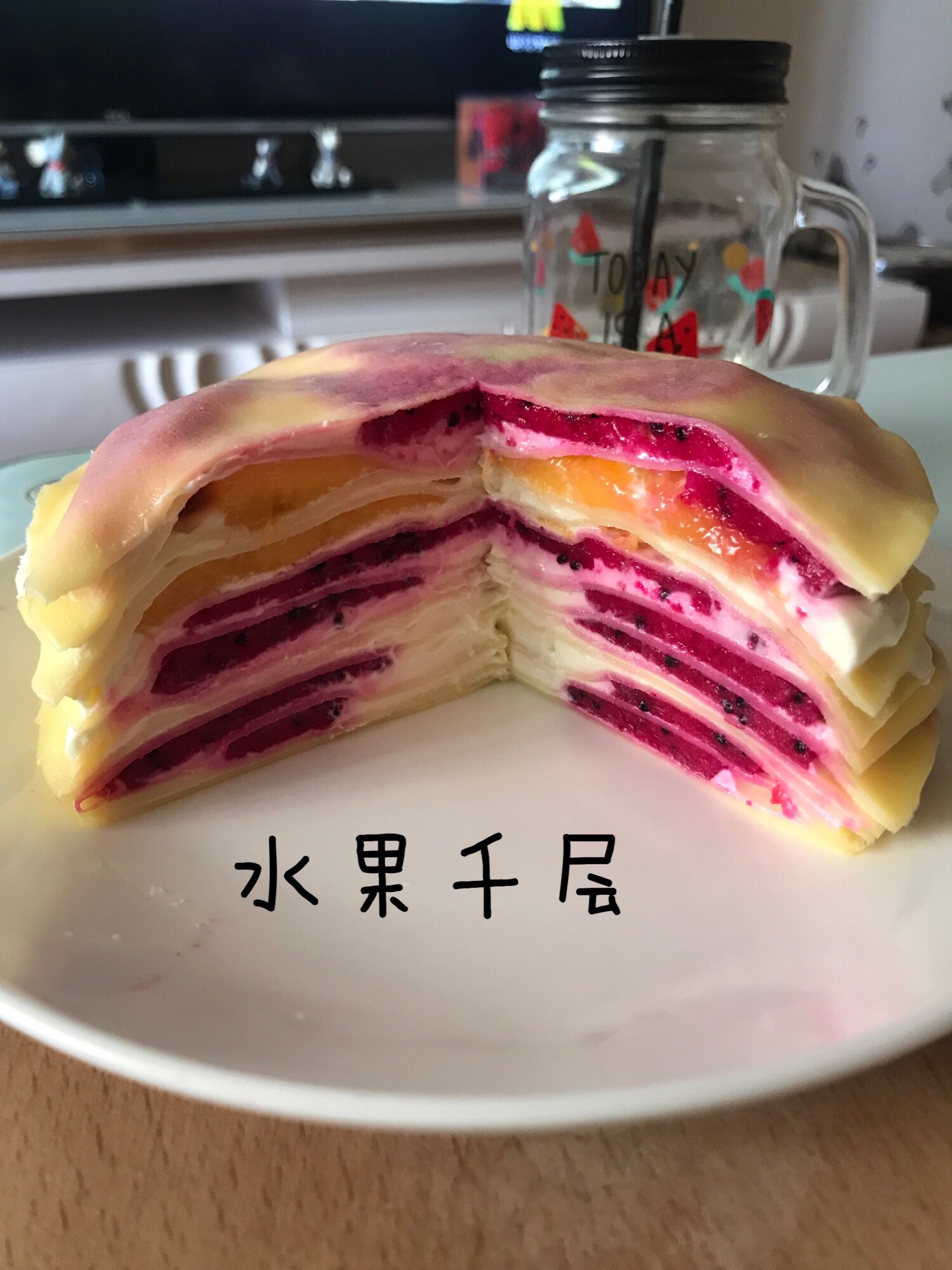 火龙果千层蛋糕