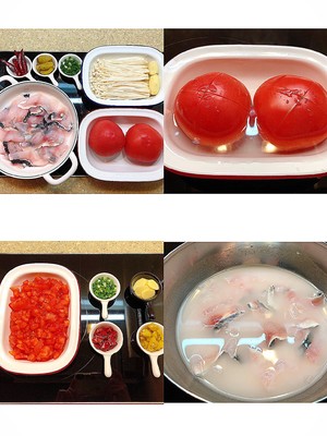 番茄鱼片的做法 步骤1