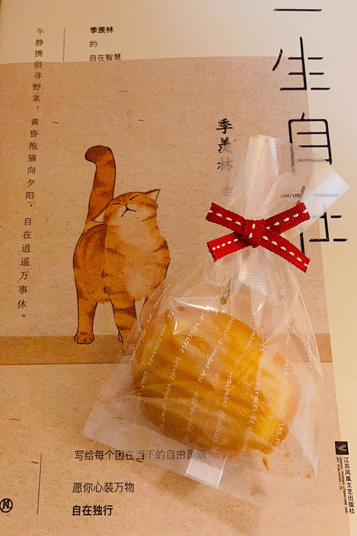 经典原味玛德琳·法国风味甜点『快手、超脆超香！100%鼓肚子』