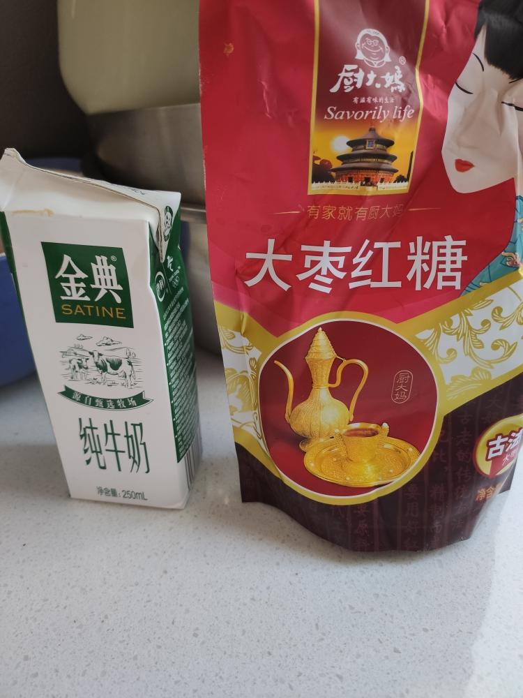 纯奶手撕吐司的做法 步骤1