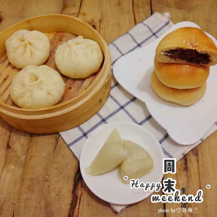 香辣牛肉小笼包