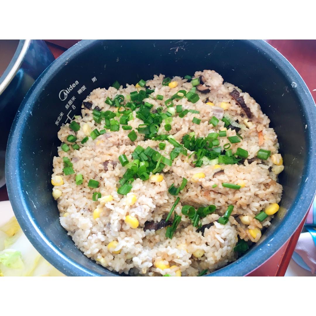 香菇芋头咸饭