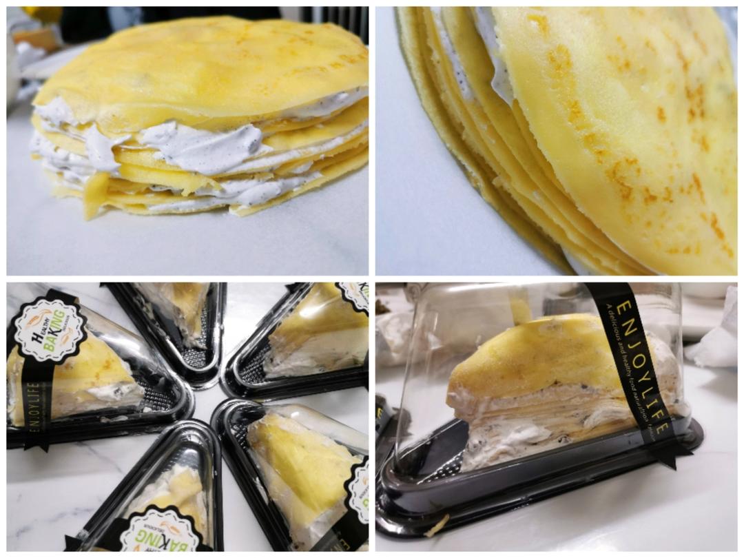 零失败芒果千层