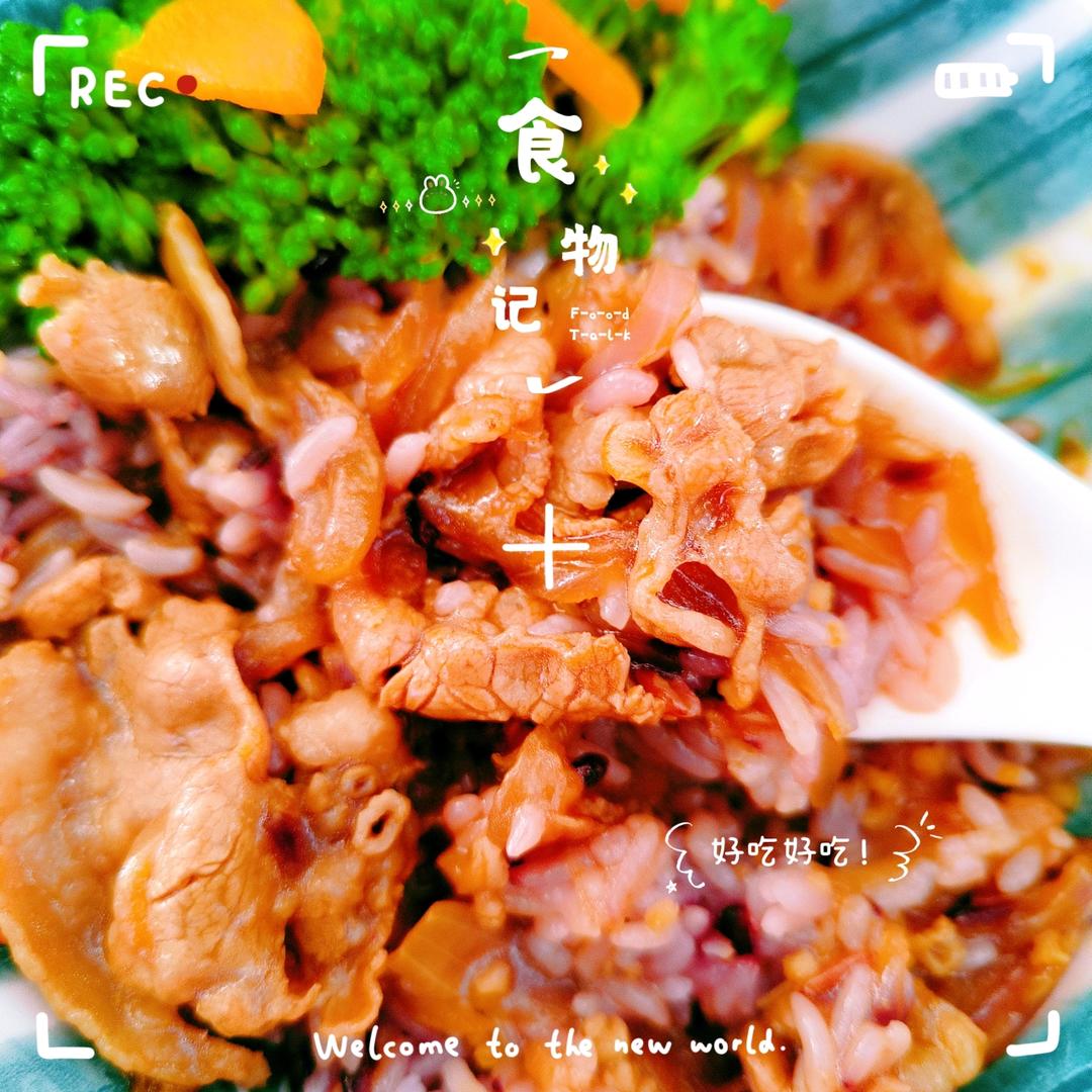 ㊙️制肥牛饭 比吉野家好吃还便宜！