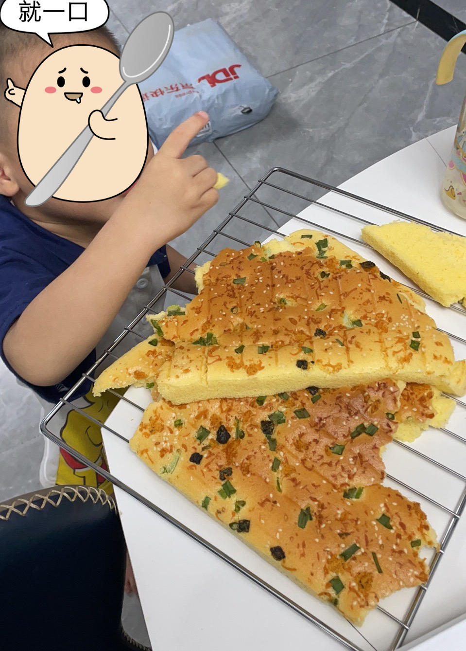 香葱海苔肉松芝麻蛋糕卷