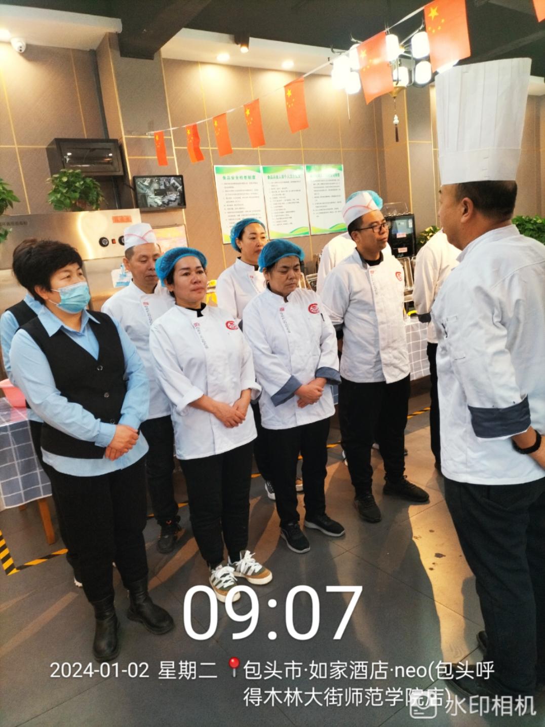 下厨房用户_p7z2e