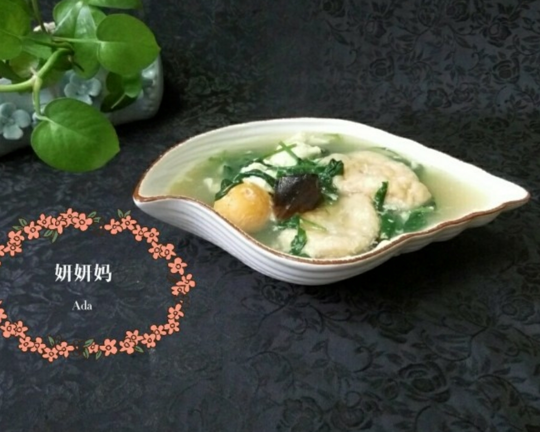 辣椒叶鱼腐皮蛋汤的做法