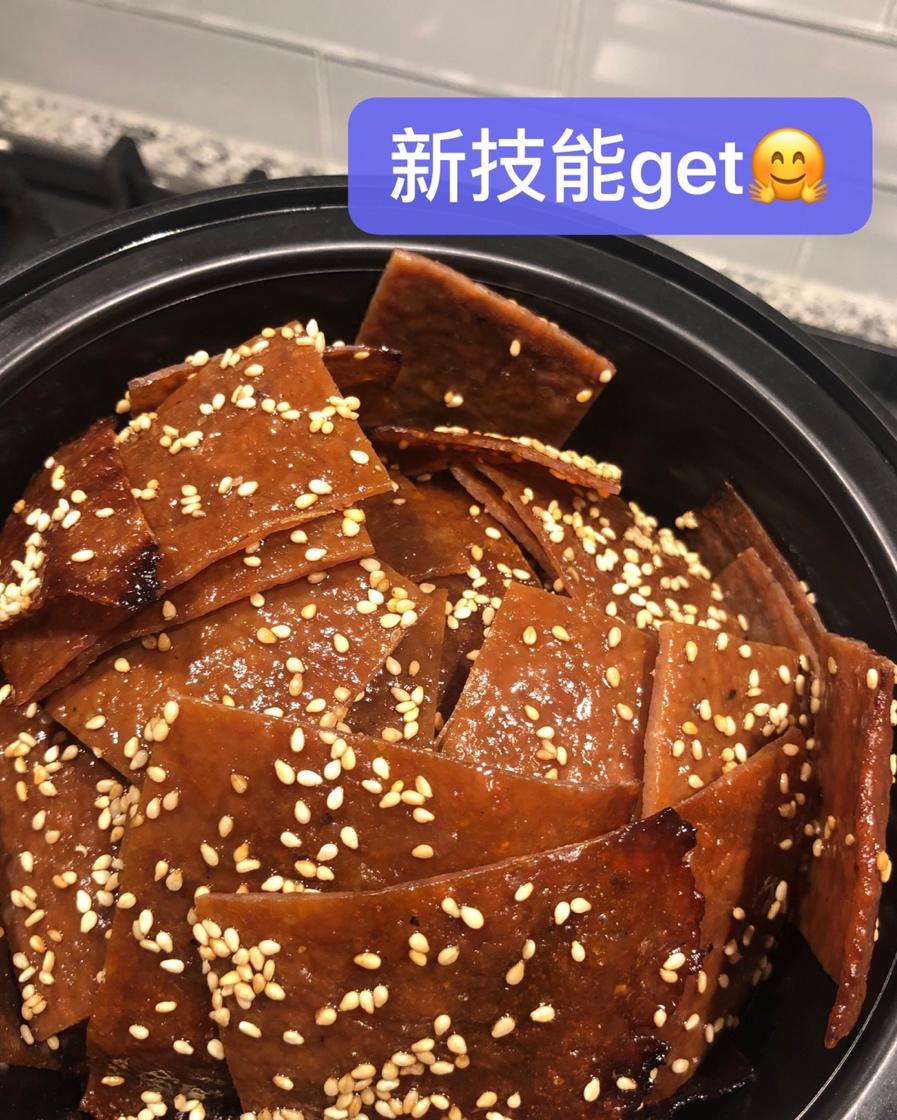 蜜汁猪肉脯
