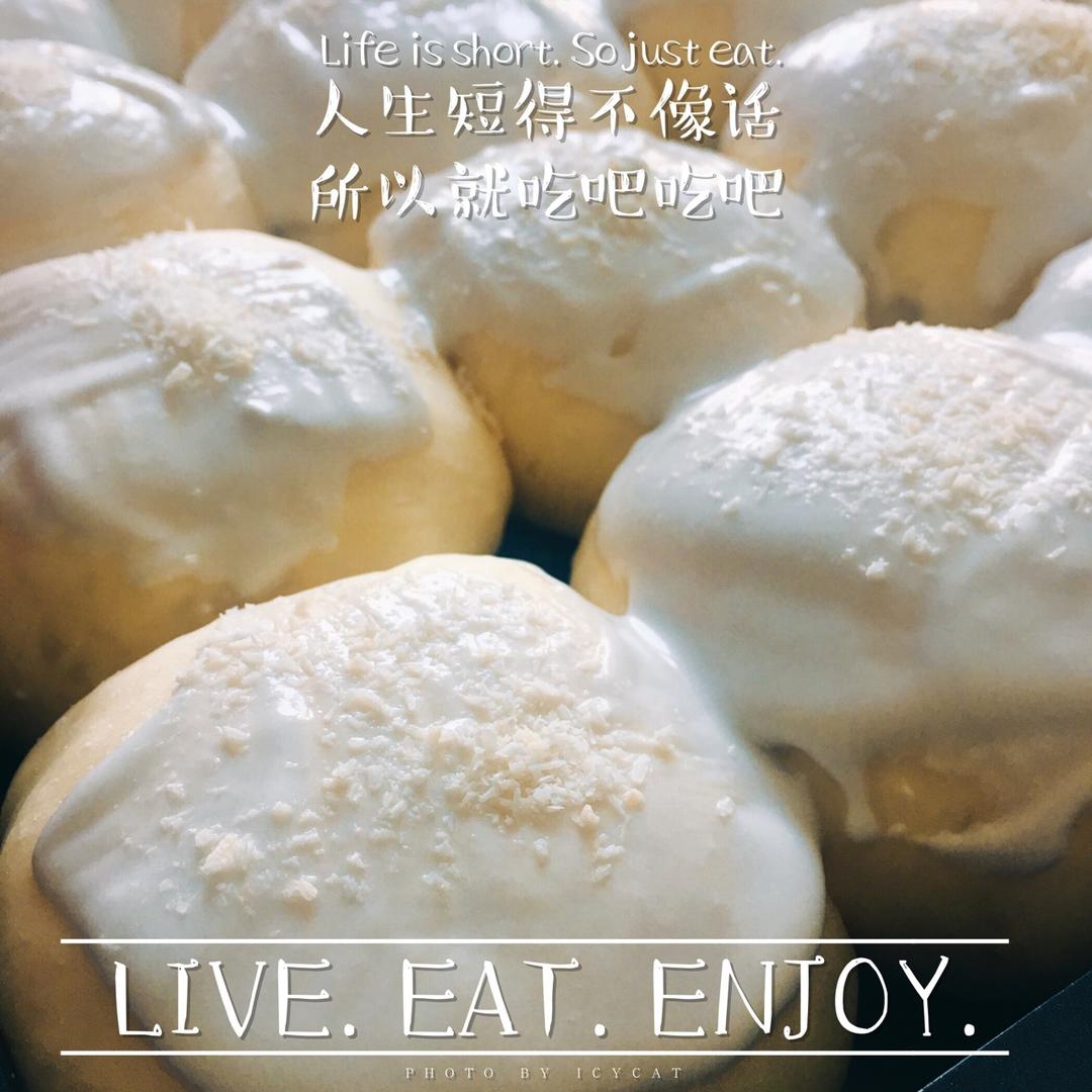 淡奶油吐司--冷藏中种法