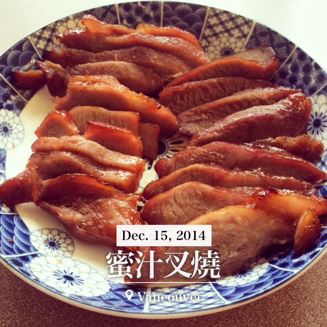 叉烧肉