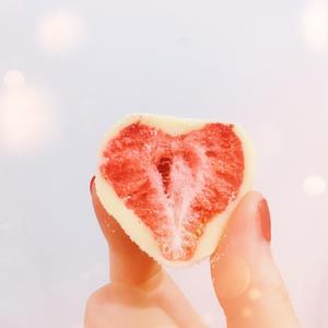 情人节草莓牛扎糖低糖不甜腻的做法 步骤7