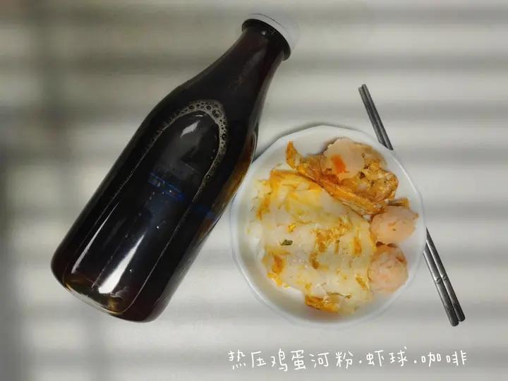 消耗糯米粉不粘手简餐 2.0 ｜热压机糯米饼｜料随便加