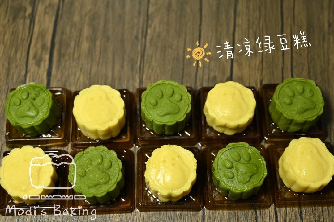 绿豆糕
