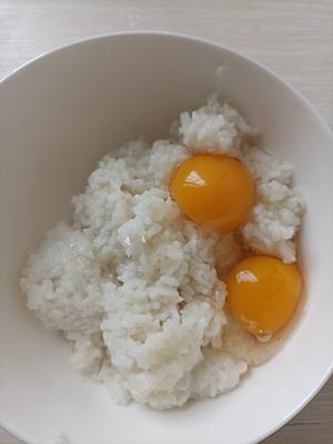 蛋液炒饭的做法 步骤1
