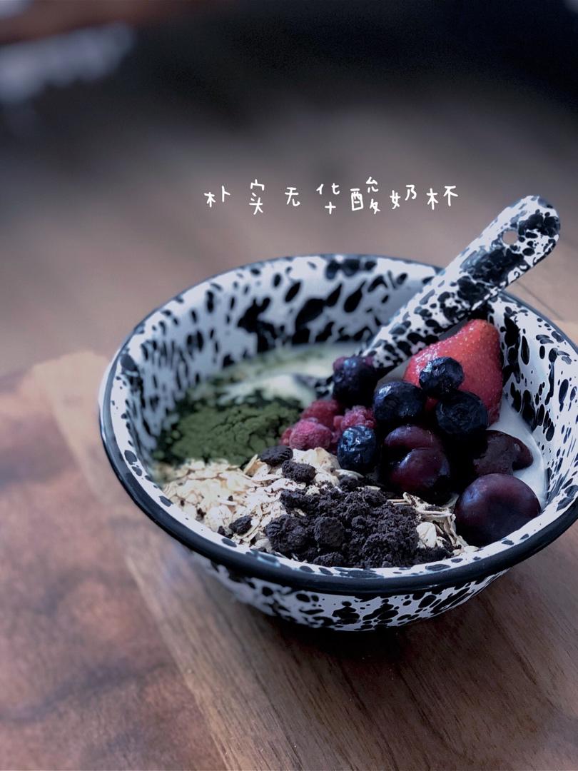 无油mini抹茶松饼酸奶杯【健康小食】