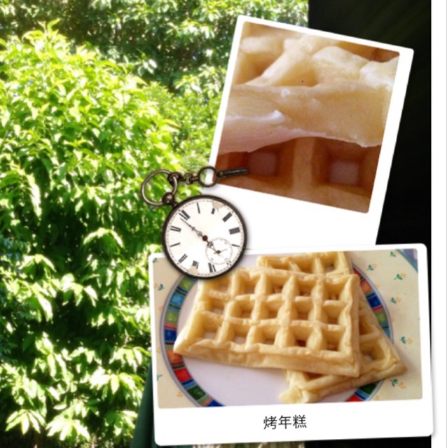 下午茶烤年糕