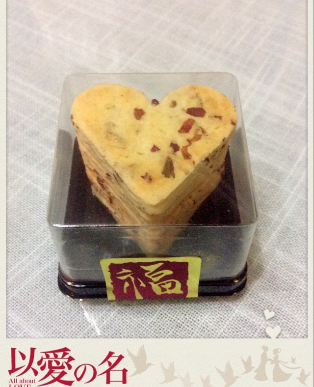 玫瑰小饼