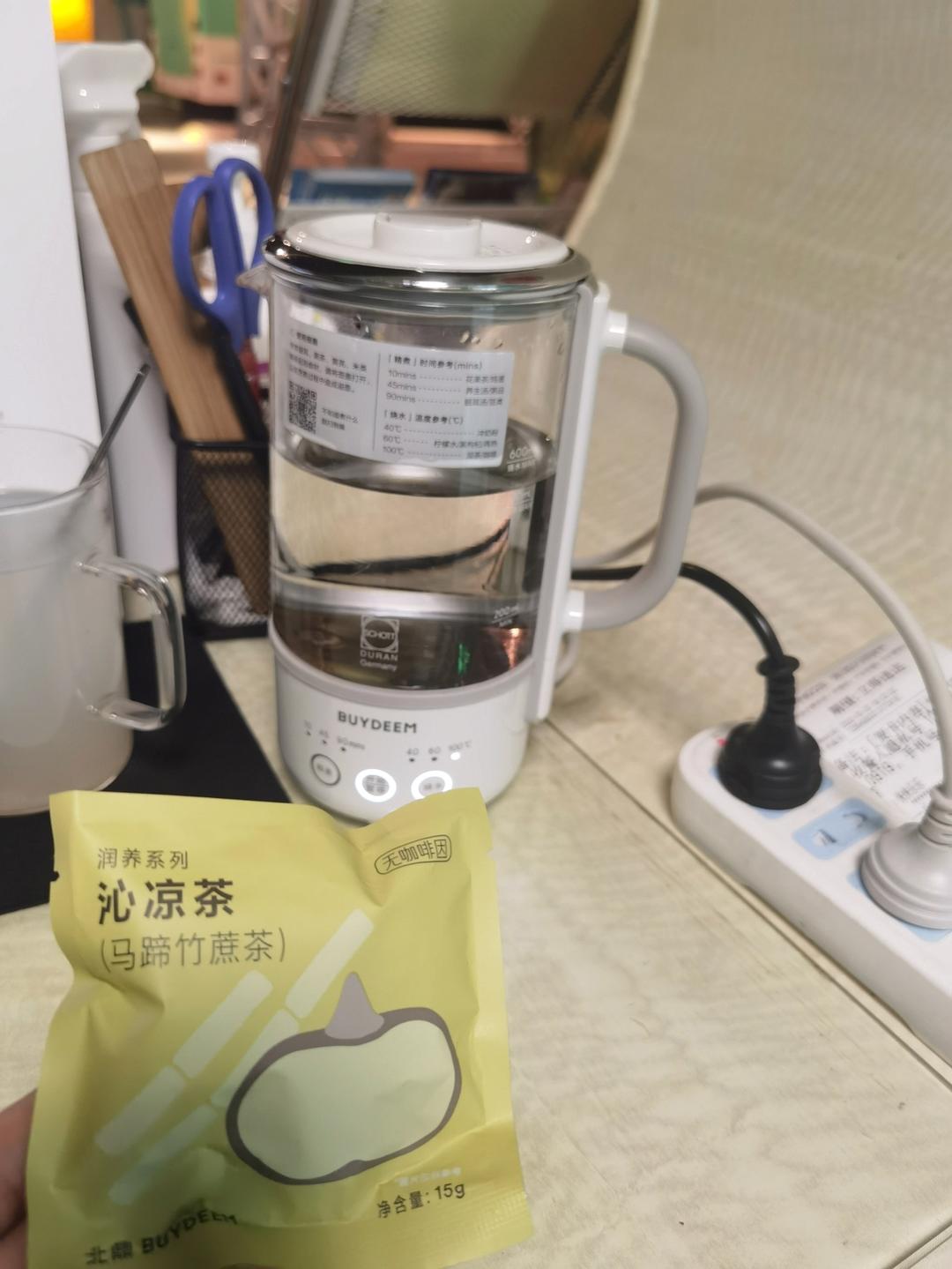 小吊梨汤【5-6月北鼎养生壶食谱】