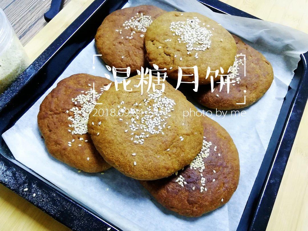 内蒙特产—混糖月饼