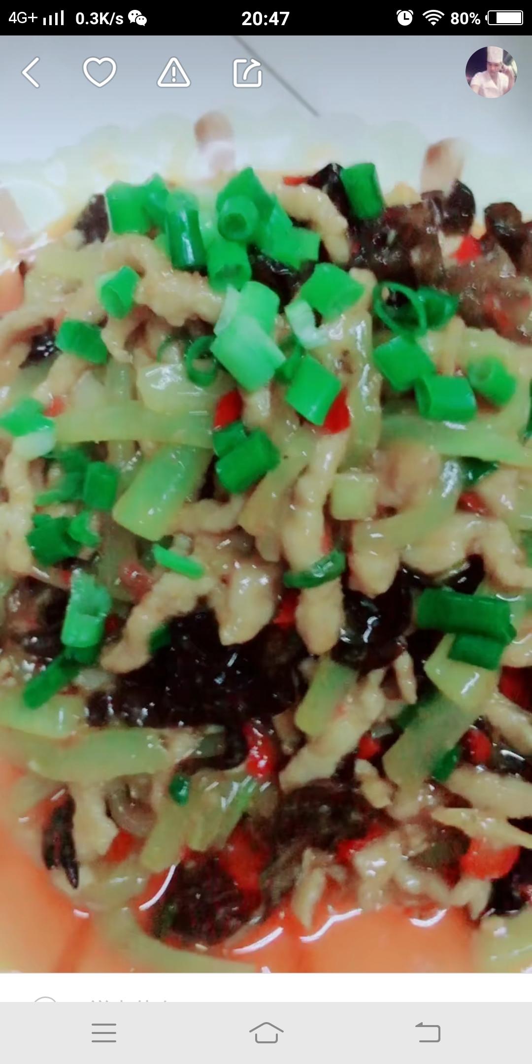 鱼香肉丝的做法