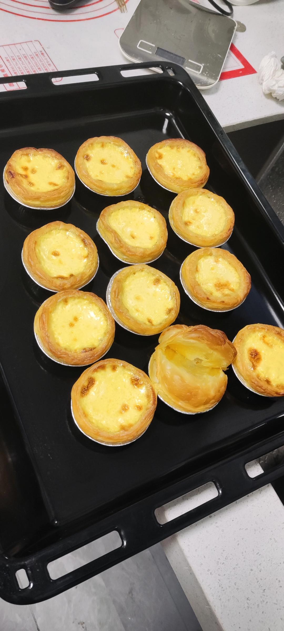 无蛋腥味の香草蛋挞--北鼎烤箱版