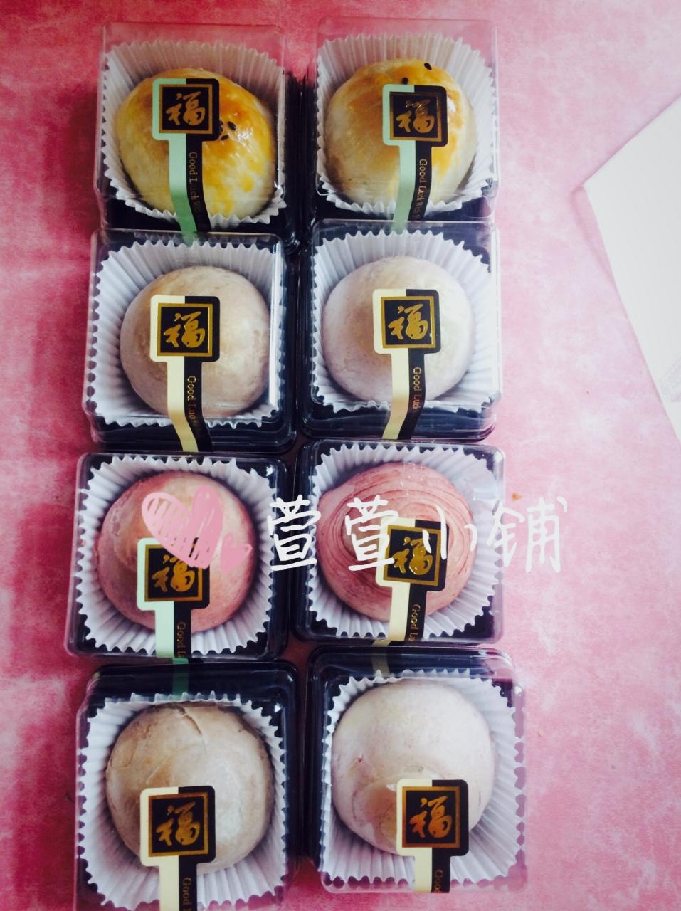 蛋黄酥~紫薯、抹茶、原味~花好月圆，中秋快乐~内附一次做六色蛋黄酥方法~