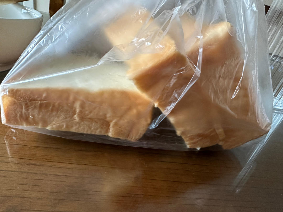 冷藏法快速出膜一次发酵大吐司🍞