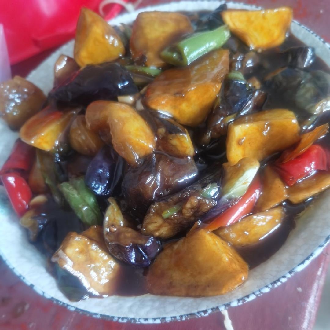 地三鲜