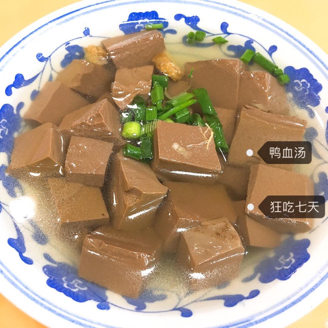 cherry杂记❤️