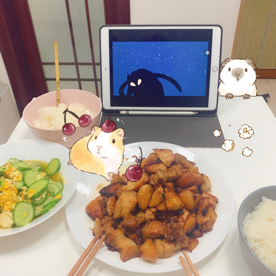 芋头烧肉